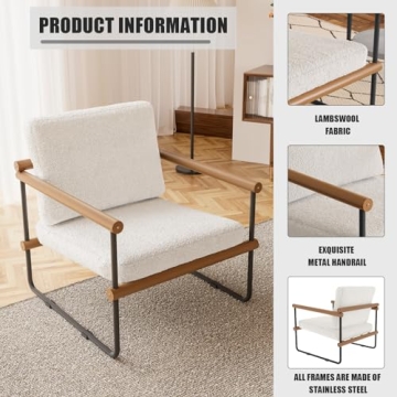 Modern Boucle Accent Chair with Arms for Cozy Spaces