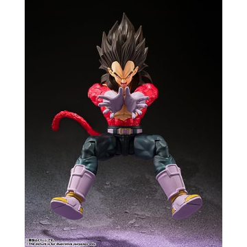 Super Saiyan 4 Vegeta S.H.Figuarts Dragon Ball GT Figure