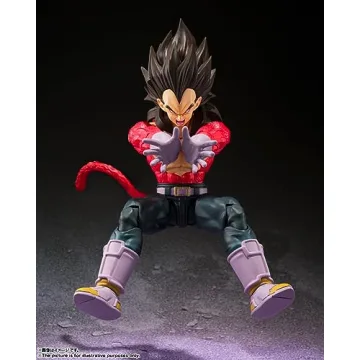 Super Saiyan 4 Vegeta S.H.Figuarts Dragon Ball GT Figure
