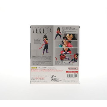 Super Saiyan 4 Vegeta S.H.Figuarts Dragon Ball GT Figure