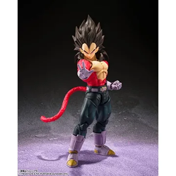 Super Saiyan 4 Vegeta S.H.Figuarts Dragon Ball GT Figure