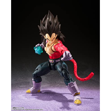 Super Saiyan 4 Vegeta S.H.Figuarts Dragon Ball GT Figure