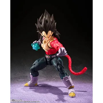 Super Saiyan 4 Vegeta S.H.Figuarts Dragon Ball GT Figure