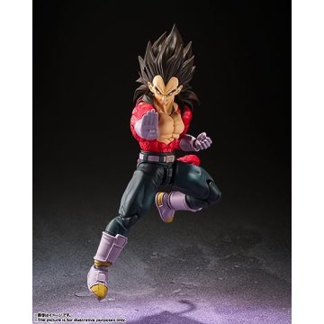 Super Saiyan 4 Vegeta S.H.Figuarts Dragon Ball GT Figure