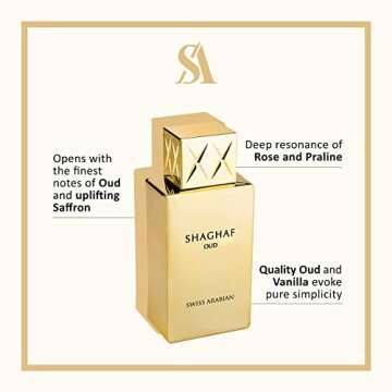 Swiss Arabian Shaghaf Oud - Luxury Products From Dubai - Long Lasting, Addictive Personal EDP Spray ...