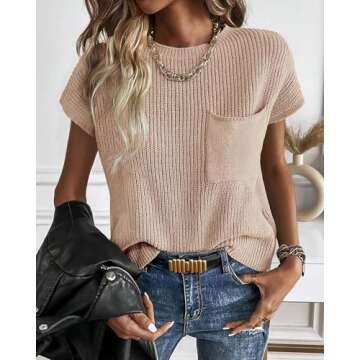 KIRUNDO Short Sleeve Sweater for Women 2025 Casual Sweater Vest Cotton Knit Pullover Tank Tops Trendy Spring Summer Outfits(Beige, Large)