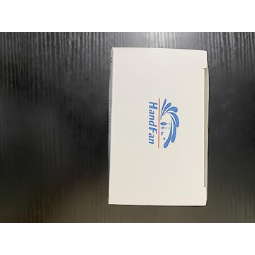 HandFan 5200mAh Portable Handheld Fan for Summer Comfort