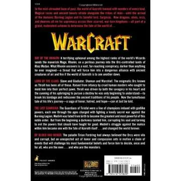 WarCraft Archive - A Comprehensive Guide to WORLD OF WARCRAFT