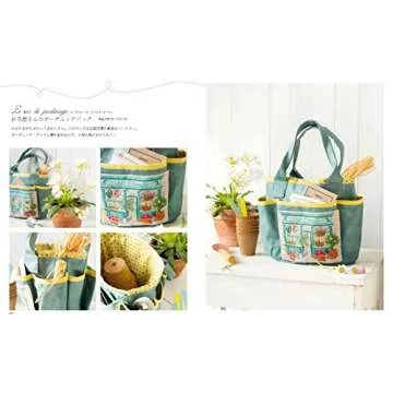 Japanese Craft Book ~ Tour across Paris with mise Meguri's 480 point cross stitch design [JAPANESE EDITION]