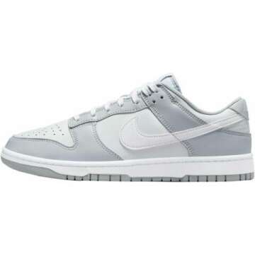 Nike Men's Dunk Low Retro - Ultimate Sneaker Style