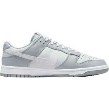 Nike Men's Dunk Low Retro - Ultimate Sneaker Style