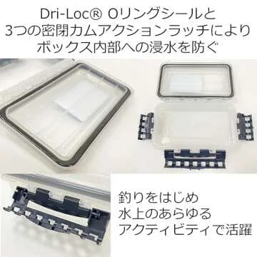 Plano 3440-10 Waterproof Stowaway (3400 Series)