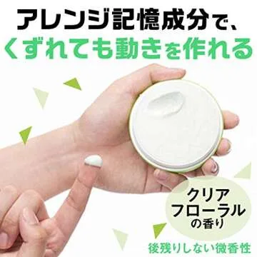 Gatsby Moving Rubber Air Rise Hair Wax for Effortless Styling