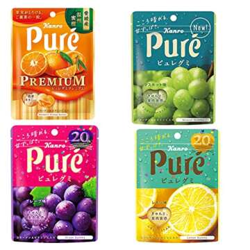 "Pure Gummy" Assortment 2.0oz 4types Japanese Gummy Candy Ninjapo
