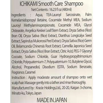 NEW ICHIKAMI SMOOTH AND SLEEK SHAMPOO (480mL) AND CONDITIONER (480g) SET!