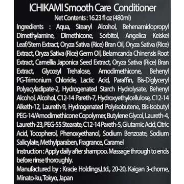 NEW ICHIKAMI SMOOTH AND SLEEK SHAMPOO (480mL) AND CONDITIONER (480g) SET!