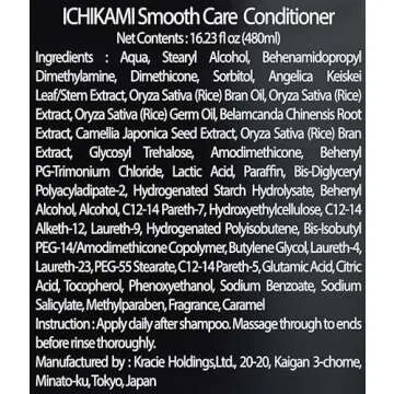 NEW ICHIKAMI SMOOTH AND SLEEK SHAMPOO (480mL) AND CONDITIONER (480g) SET!