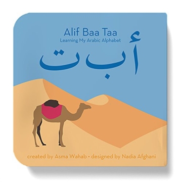 Civilian Publishing Alif Baa Taa: A Vibrant Arabic Alphabet Book for Toddlers