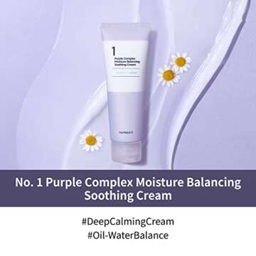 numbuzin No.1 Purple Complex Moisture Balancing Soothing Cream