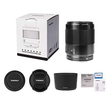 YONGNUO 85mm F1.8S Lens for Sony E Mount Cameras
