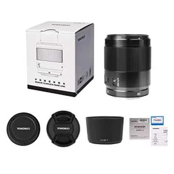 YONGNUO 85mm F1.8S Lens for Sony E Mount Cameras