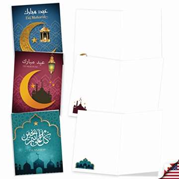 The Best Card Company - 20 Assorted Blank Eid Mubarak Notes Box Set 4 x 5.12 Inch with Envelopes (10...