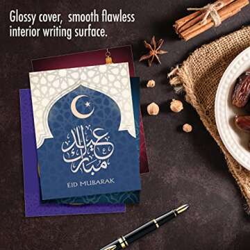 Assorted Eid Mubarak Notes Set - 20 Cards & Envelopes