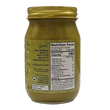 Gopal's Organic Sprouted Pumpkin Seed Butter - Gluten-Free 16oz