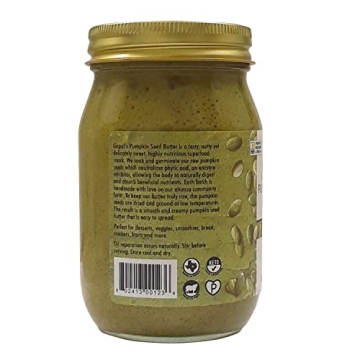 Gopal's Organic Sprouted Pumpkin Seed Butter - Gluten-Free 16oz