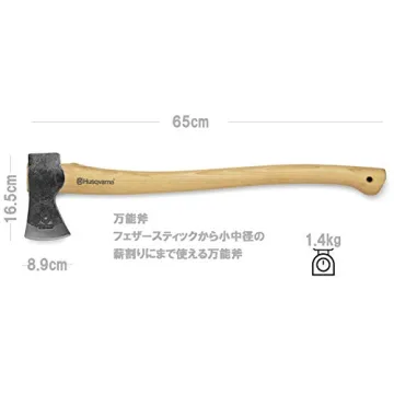Husqvarna 26 in. Wooden Multipurpose Axe for Camping