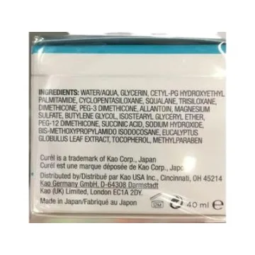 SOFIA BY ODE Intensive Moisturizer Cream for Sensitive Skin