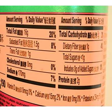 Laoganma Fried Chili in Oil 7.41oz (Pack of 2)