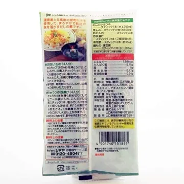 Top-Quality SHIMAYA Kombu Dashi Powder for Authentic Flavor