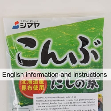 Top-Quality SHIMAYA Kombu Dashi Powder for Authentic Flavor