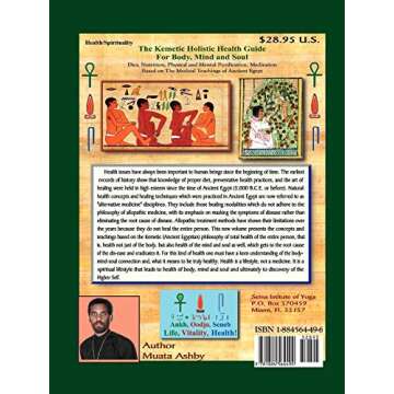 Kemetic Diet: Food for Body, Mind and Spirit (Food for Body, Mind and Soul)