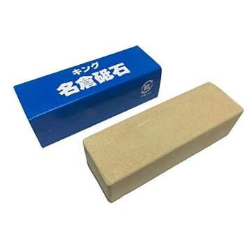 King Japanese Nagura Stone #8000