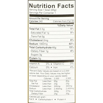 MAMA Pho Bo Instant Soup - Chewy Noodles, Delicious Flavor