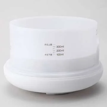 MUJI Ultrasonic Aroma Diffuser Large
