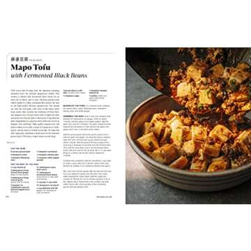 The Woks of Life: Recipes to Know and Love from a Chinese American Family: A Cookbook