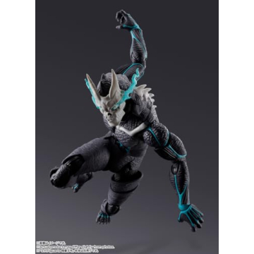 TAMASHII NATIONS Kaiju No. 8 S.H.Figuarts Action Figure