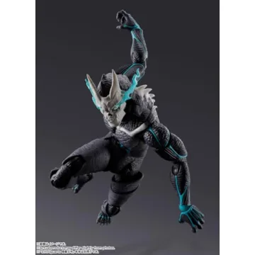 TAMASHII NATIONS Kaiju No. 8 S.H.Figuarts Action Figure