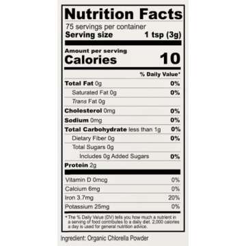 Anthony's Organic Chlorella Powder, 8 oz, Non GMO, Gluten Free, Broken Cell Wall