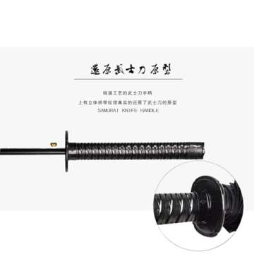 Sword Umbrella Katana Umbrella Samurai Sword Umbrella Japanese Umbrella Samurai Umbrella Creative Strong Windproof Semi-Automatic Knife Umbrella Decoration Birthday Gift (24 bone)