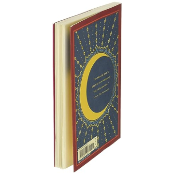 The Alchemist 25th Anniversary Edition