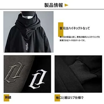 Eocicvvi Fleece Hoodie for Men - Stylish & Comfortable Pullover