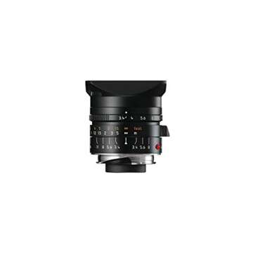 Leica 21mm f/3.4 Super-Elmar-M ASPH