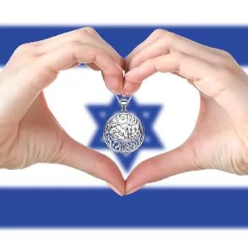 Shema Full Prayer Pendant Necklace, Solid .925 Sterling Silver & Platinum Plated