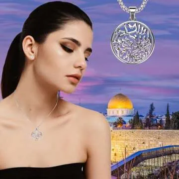 Shema Full Prayer Pendant Necklace, Solid .925 Sterling Silver & Platinum Plated