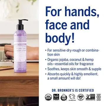 Dr. Bronner's Organic Lotion - Lavender Coconut 8 Ounce Moisturizer
