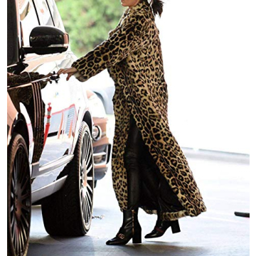 Elegant Leopard Print Faux Fur Maxi Coat for Winter